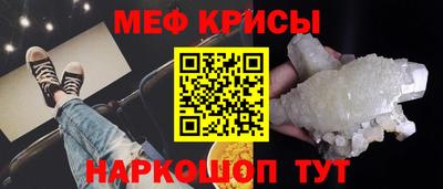 кокаин VHQ Свободный