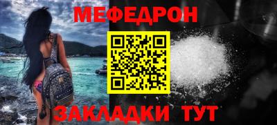 кокаин VHQ Свободный