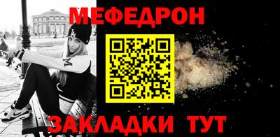 кокаин VHQ Свободный