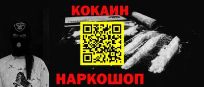 мдпв Славянск-на-Кубани