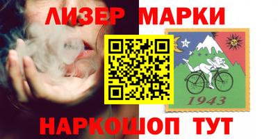 кокаин VHQ Свободный