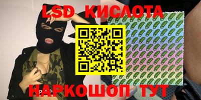 кокаин VHQ Свободный