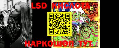 COCAINE Северобайкальск