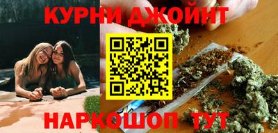кокаин VHQ Свободный