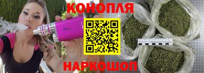 кокаин VHQ Свободный