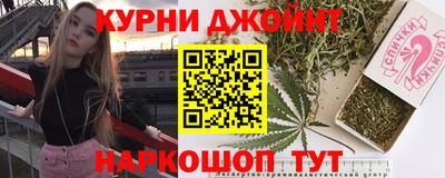 мефедрон мука Севастополь
