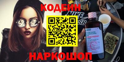 кокаин VHQ Свободный