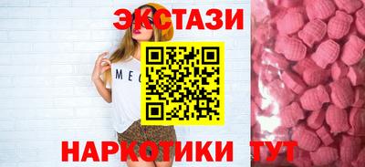 кокаин VHQ Свободный