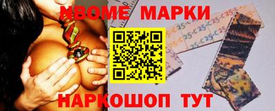 COCAINE Северобайкальск