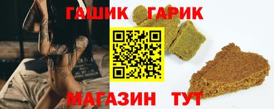 мефедрон мука Севастополь