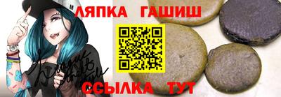 COCAINE Северобайкальск