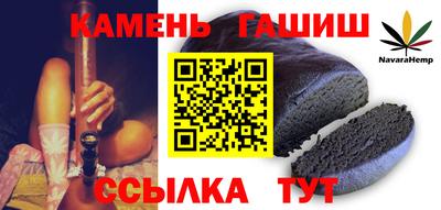 мдпв Славянск-на-Кубани