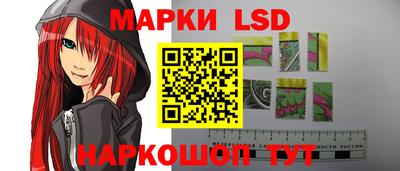 кокаин VHQ Свободный